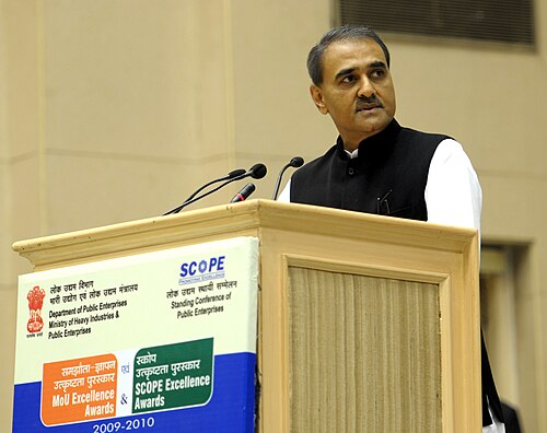Praful Patel Calls For Corrective Steps In NCP Following Demise Of Ajit Pawar