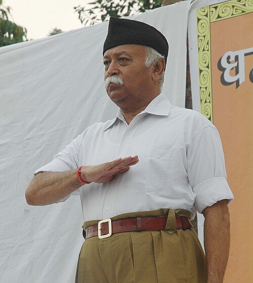 Shiv Sena (UBT) Questions RSS Chief Mohan Bhagwat Over Unity Remarks in US